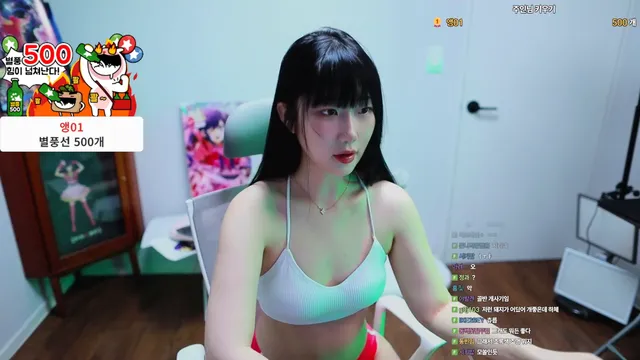 [Korean BJ] anfdksrud96 2026-01-17-kbjkorean