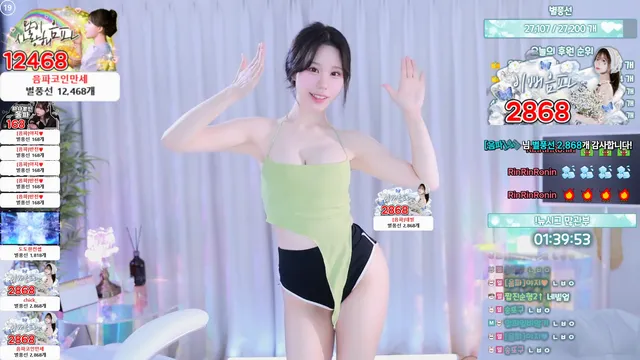 [Korean BJ] haumpah 2025-07-10-kbjkorean