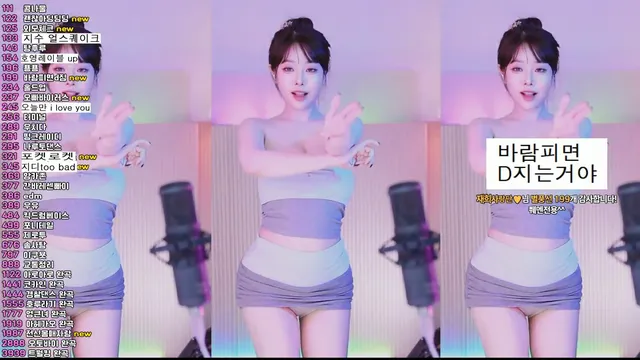 [Korean BJ] crazycatsss 2025-03-28-kbjkorean