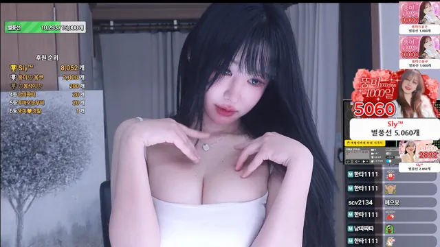 [Korean BJ] dlatmdaldlr 2025-07-21-kbjkorean