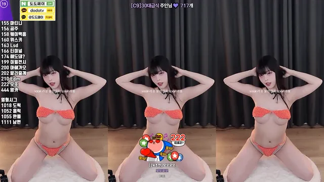 [Korean BJ] yin2618 2025-01-09-kbjkorean