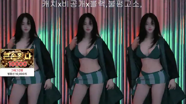 [Korean BJ] tnwl9630 2025-12-24-kbjkorean