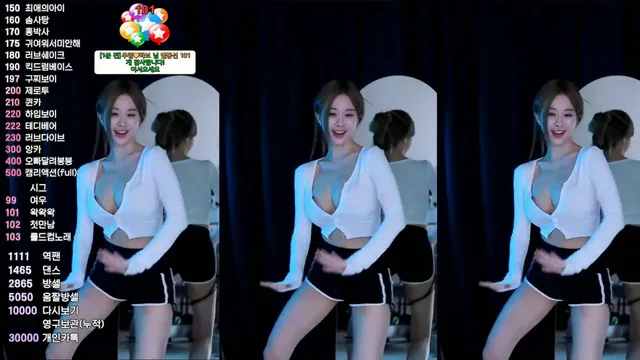 [Korean BJ] babyrimi 2024-03-24-kbjkorean