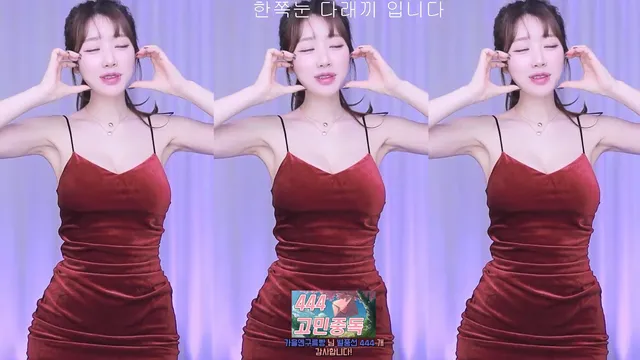 [Korean BJ] e000e77 2024-12-09-kbjkorean