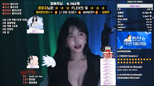 [Korean BJ] kpoi697 2024-05-30-kbjkorean