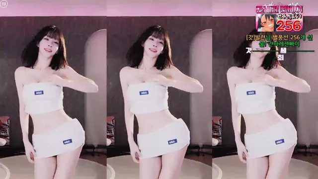 [Korean BJ] godsehee 2025-03-07-kbjkorean