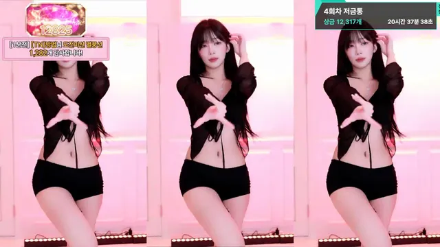 [Korean BJ] dleh0824 2025-08-17-kbjkorean