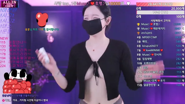 [Korean BJ] muse62 2025-11-13-kbjkorean