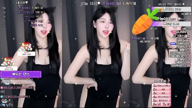 [Korean BJ] nayanaa 2024-08-16-kbjkorean