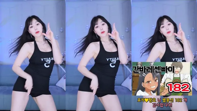 [Korean BJ] purelove2 2024-06-20-kbjkorean