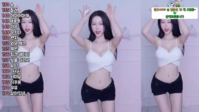 [Korean BJ] jj0607 2024-12-11-kbjkorean