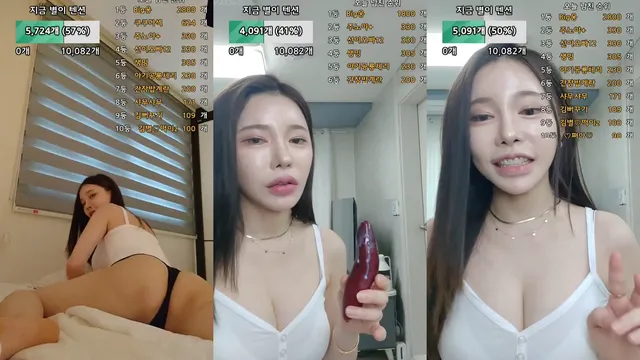 [Korean BJ] eeunnn00 2025-05-15-kbjkorean