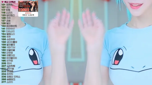 [Korean BJ] h920823 2024-07-30-kbjkorean