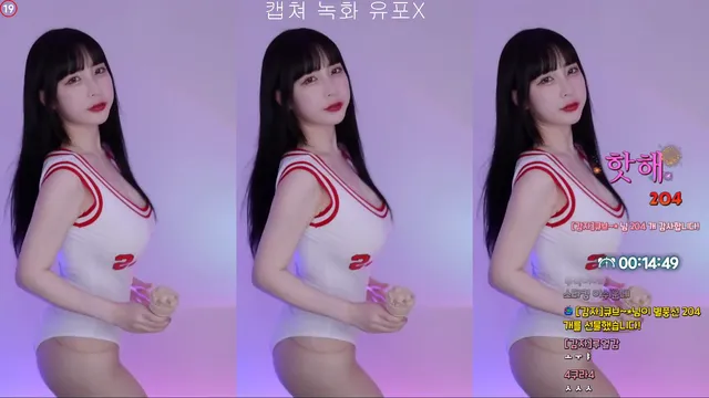 [Korean BJ] y970308 2024-02-05-kbjkorean