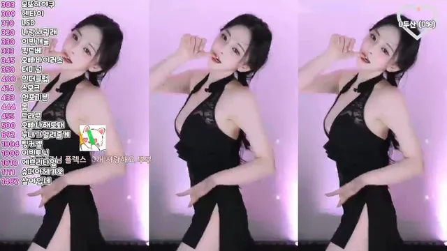 [Korean BJ] qlsl1023 2025-02-06-kbjkorean