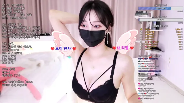 [Korean BJ] sseerrii0201 2024-01-06-kbjkorean