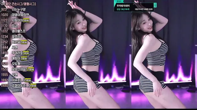 [Korean BJ] duswn8243 2025-08-18-kbjkorean