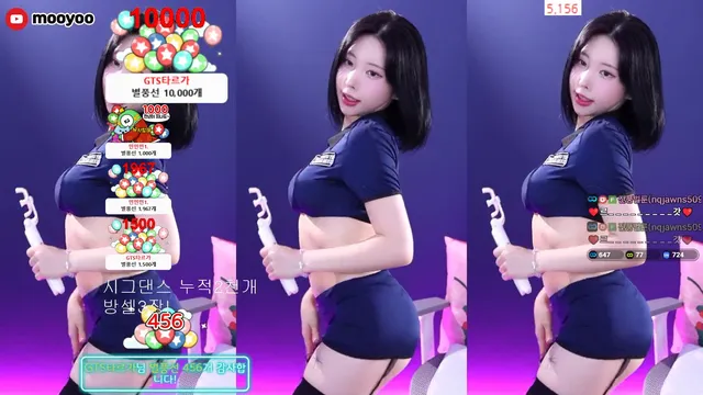 [Korean BJ] milkkim123 2025-07-02-kbjkorean