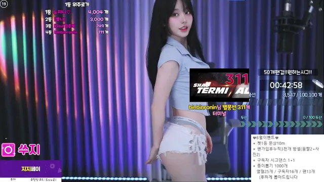 [Korean BJ] tnwl9630 2025-06-10-kbjkorean