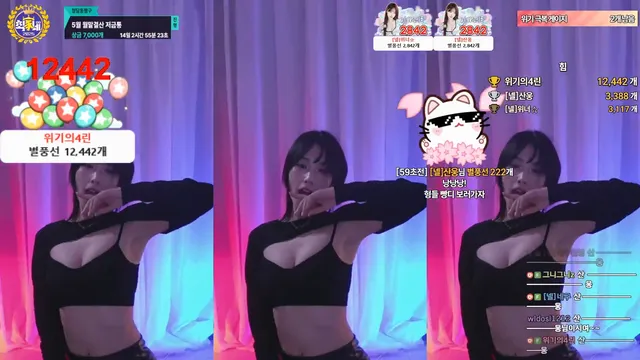 [Korean BJ] yesrin21 2025-05-12-kbjkorean