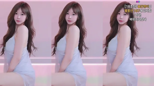 [Korean BJ] dearhal 2025-09-28-kbjkorean