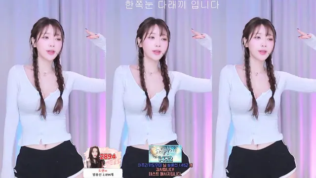 [Korean BJ] e000e77 2024-12-07-kbjkorean