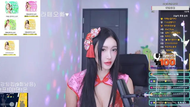[Korean BJ] zzuvin 2025-11-08-kbjkorean