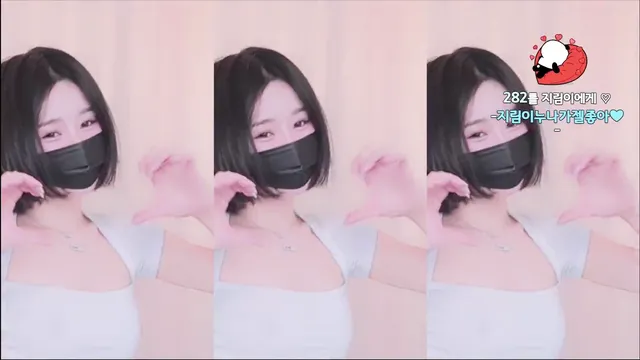 [Korean BJ] 100472 2025-01-25-kbjkorean