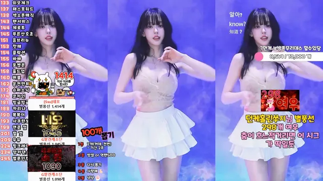 [Korean BJ] tnwl9630 2025-01-03-kbjkorean