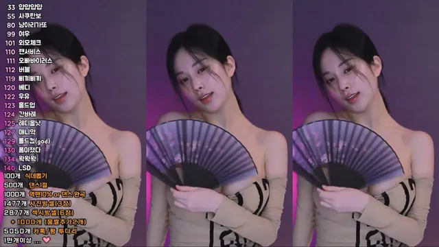 [Korean BJ] babyrimi 2025-04-17-kbjkorean