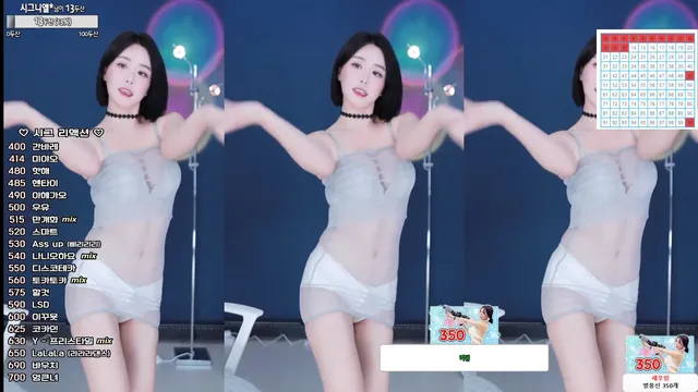 [Korean BJ] yud0ng2 2024-11-06-kbjkorean