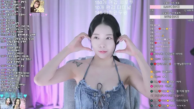 [Korean BJ] asdfg09875 2025-02-20-kbjkorean