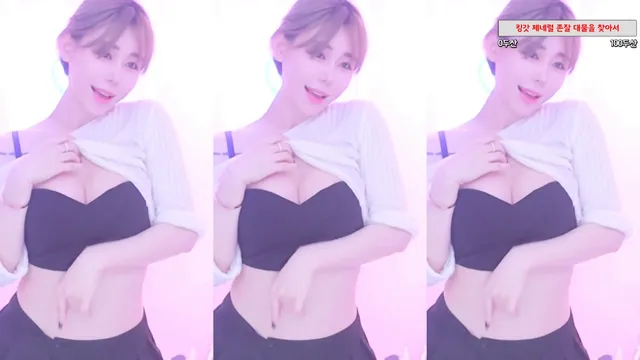 [Korean BJ] h920823 2024-06-15-kbjkorean