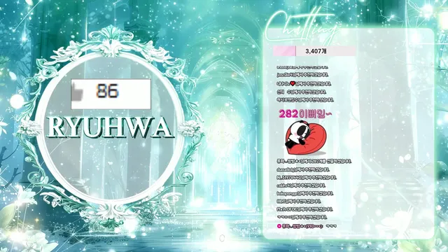 [Korean BJ] chuing77 2026-01-25-kbjkorean