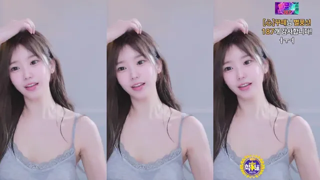 [Korean BJ] dearhal 2025-09-16-kbjkorean