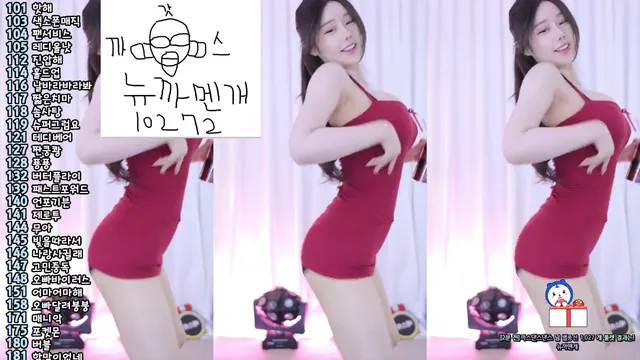 [Korean BJ] sikk777 2024-07-07-kbjkorean