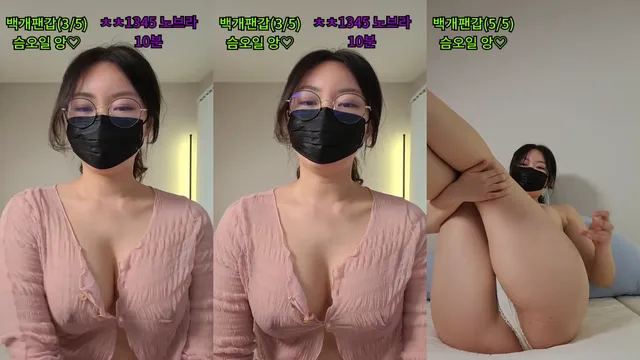 [Korean BJ] redholic377 2025-05-15-kbjkorean