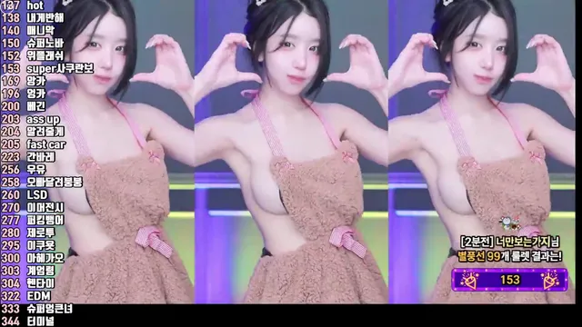 [Korean BJ] kkok7816 2025-05-11-kbjkorean