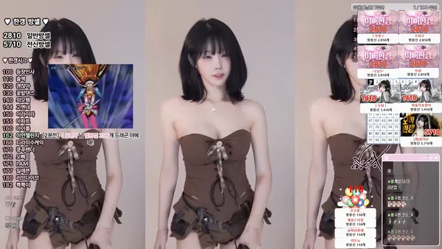 [Korean BJ] rud9281 2025-10-04-kbjkorean