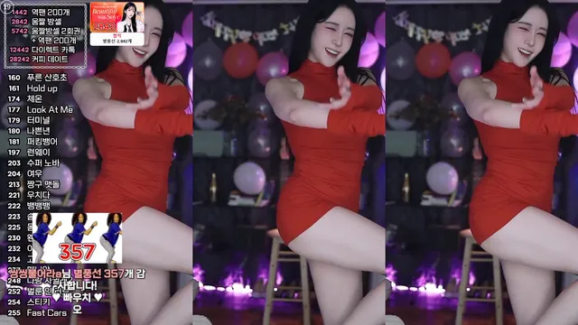 [Korean BJ] soyether 2025-02-13-kbjkorean