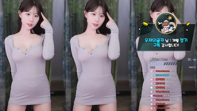 [Korean BJ] haumpah 2024-10-06-kbjkorean