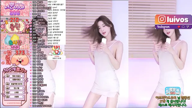 [Korean BJ] hellparty1 2024-06-15-kbjkorean