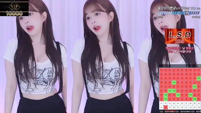 [Korean BJ] flower1023 2024-06-06-kbjkorean