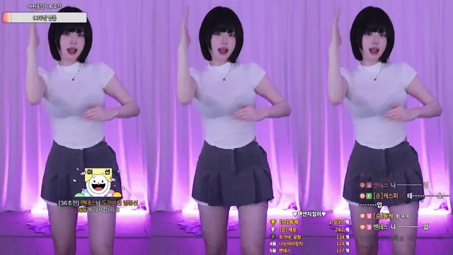 [Korean BJ] inhye0416 2025-06-17-kbjkorean