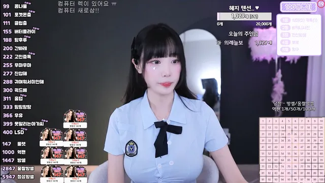 [Korean BJ] dpqls718 2024-06-08-kbjkorean