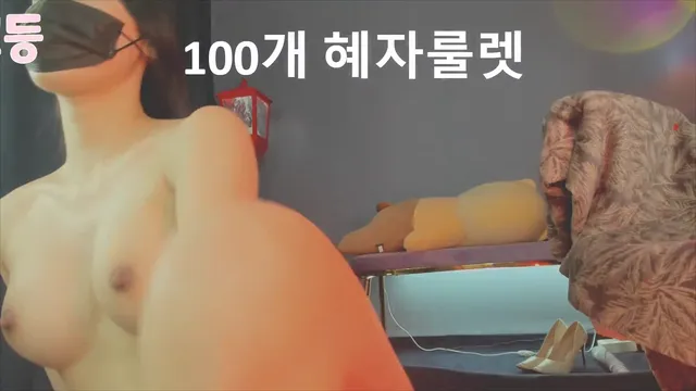 [Korean BJ] 100042 2025-05-11-kbjkorean