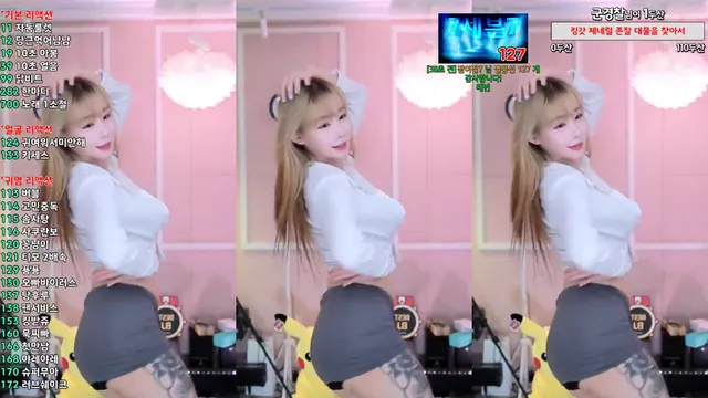 [Korean BJ] h920823 2024-07-06-kbjkorean