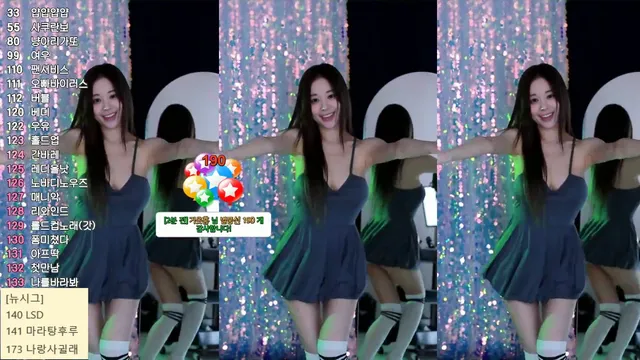 [Korean BJ] babyrimi 2024-05-15-kbjkorean