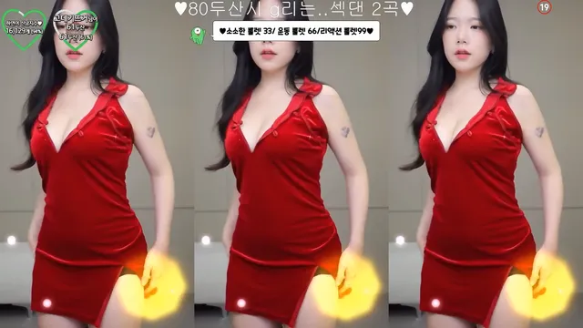 [Korean BJ] twinhayoung 2024-01-15-kbjkorean