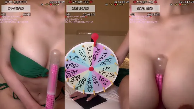 [Korean BJ] yomimi1 2025-08-13-kbjkorean